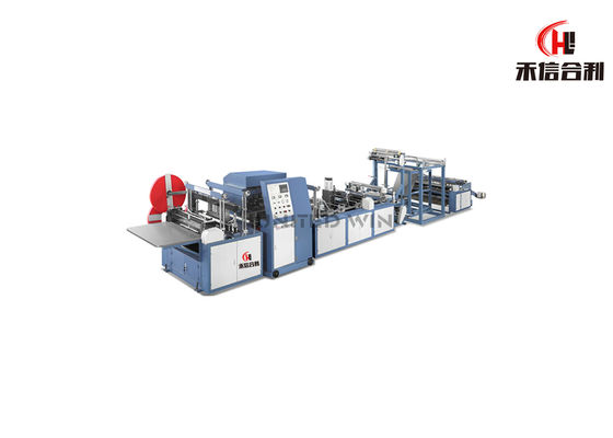 Multifunctional five-in-one non-woven bag making machine Suitable for packing bags, dust bags