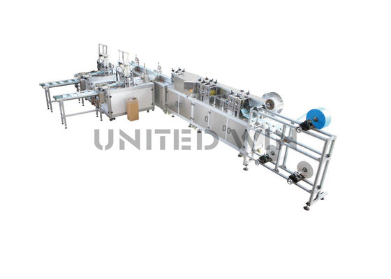 N95 Blank Outer Ear Loop Mask Machine Fully Automatic Mask Boxing Machine 180pcs Min
