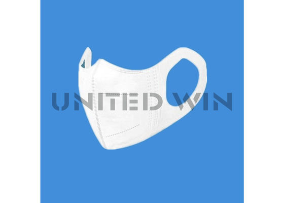 150-200 PCS/Min Filter Elastic 3D Mask Making Machine
